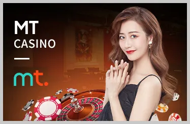 Giao diện BKWIN thân thiện